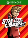 STAY COOL, KOBAYASHI-SAN!: A RIVER CITY RANSOMXBOX