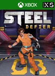 STEEL DEFIERXBOX ONE/X|SКЛЮЧ