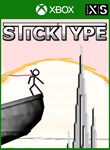 STICKTYPEXBOX ONE/X|S+ПККЛЮЧ