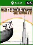 STICKTYPE ULTIMATE BUNDLEXBOX ONE/X|S+ПККЛЮЧ