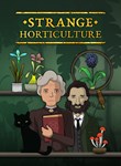 STRANGE HORTICULTUREXBOX ONE/X|SКЛЮЧ