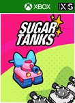 SUGAR TANKSXBOX ONE/X|SКЛЮЧ