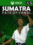SUMATRA: FATE OF YANDIXBOX ONE/X|SКЛЮЧ
