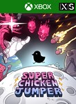 SUPER CHICKEN JUMPERXBOX ONE/X|SКЛЮЧ