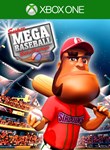 SUPER MEGA BASEBALL: EXTRA INNINGSXBOX ONE/X|SКЛЮЧ
