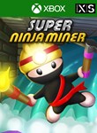 SUPER NINJA MINERXBOX ONE/X|SКЛЮЧ