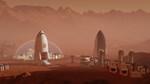 SURVIVING MARS: DIGITAL DELUXE EDITION(PC WIN)КЛЮЧ - изображение № 3
