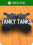 TANKY TANKSXBOX ONE/X|SКЛЮЧ