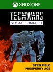 TECHWARS GLOBAL CONFLICT - STEELFIELD PROSPERITYXBOX