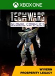 TECHWARS GLOBAL CONFLICT - WYVERN PROSPERITYXBOXКЛЮЧ