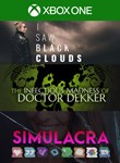 THE FMV COLLECTION 3XBOX ONE/X|S+ПККЛЮЧ