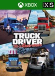 TRUCK DRIVER: THE AMERICAN DREAMXBOX X|SКЛЮЧ