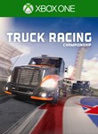 TRUCK RACING CHAMPIONSHIPXBOX ONE/X|SКЛЮЧ