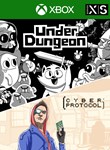 UNDERDUNGEON + CYBER PROTOCOLXBOX ONE/X|SКЛЮЧ