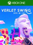 VERLET SWINGXBOX ONE/X|SКЛЮЧ