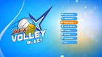 VOLLEY & TENNIS BUNDLE BLASTXBOX ONE/X|SКЛЮЧ - изображение № 9