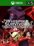 WHISPIKE SURVIVORSXBOX ONE/X|SКЛЮЧ