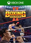 WORLD CHAMPIONSHIP BOXING MANAGER 2XBOX ONE/X|SКЛЮЧ