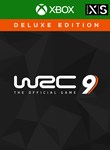 WRC 9 DELUXE EDITION FIA WORLD RALLY XBOXКЛЮЧ