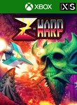Z-WARPXBOX ONE/X|SКЛЮЧ