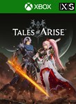 TALES OF ARISEXBOX ONE/X|SКЛЮЧ