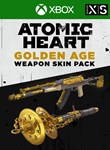 ATOMIC HEART - GOLDEN AGE WEAPON SKIN PACKXBOX