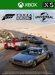 FORZA HORIZON 5: UNIVERSAL ICONS CAR PACKXBOX+PCКОД