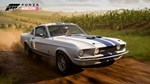 FORZA HORIZON 5: ACCELERATION CAR PACKXBOX+PCКЛЮЧ - изображение № 4