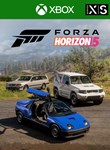 FORZA HORIZON 5: JDM JEWELS CAR PACKXBOX+PC MSКЛЮЧ