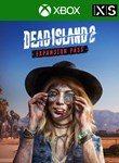 DEAD ISLAND 2 EXPANSION PASSКЛЮЧ
