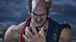 TEKKEN 8 - HEIHACHI MISHIMAXBOX X|SКЛЮЧ - изображение № 4