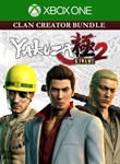 YAKUZA KIWAMI 2 CLAN CREATOR BUNDLEXBOX ONE/X|SКЛЮЧ