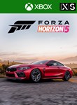 FORZA HORIZON 5 2020 BMW M8 COMPXBOXКЛЮЧ