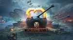 Аккаунт World of Tanks 40 топов [EU]
