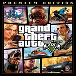 GTA 5: Premium Edition оффлайн аккаунт Steam