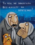 Kaspersky Premium +Who Calls. На 3 устройства на 1 год - изображение № 3