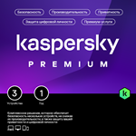 Kaspersky Premium +Who Calls. На 3 устройства на 1 год