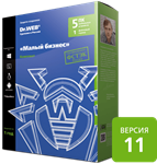 Dr.Web: 5 ПК + 1 файловый сервер + 5 Android на 1 год