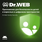 Dr.Web Family Security: 1 главное и 5 зависимых устр. - изображение № 2