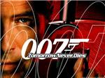 Ноты для гитары! Агент 007 (James Bond Theme) - изображение № 3