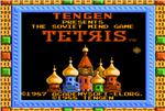 Ноты для гитары! Музыка из игры 