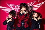Ноты для гитары! Babymetal – Ijime, Dame, Zettai