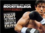 Табы для гитары! Rocky OST. Survivor – Eye of the Tiger - изображение № 2
