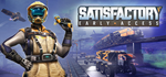 Satisfactory * STEAM РОССИЯ  АВТОДОСТАВКА 0% КАРТЫ