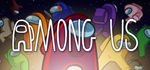 Among Us * STEAM РОССИЯ  АВТОДОСТАВКА 0% КАРТЫ