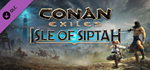 Conan Exiles: Isle of Siptah DLC * STEAM RU 