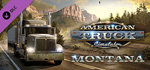 American Truck Simulator - Montana DLC * STEAM RU