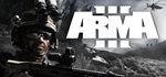 Arma 3 * STEAM РОССИЯ  АВТОДОСТАВКА 0% КАРТЫ