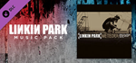 Beat Saber - Linkin Park - Faint DLC * STEAM RU 