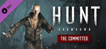 Hunt: Showdown - The Committed DLC * STEAM RU 